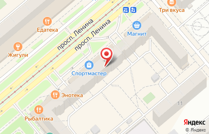 Химчистка Картель на проспекте Ленина на карте