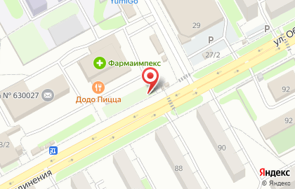Кафе Дядя Дёнер на улице Объединения на карте