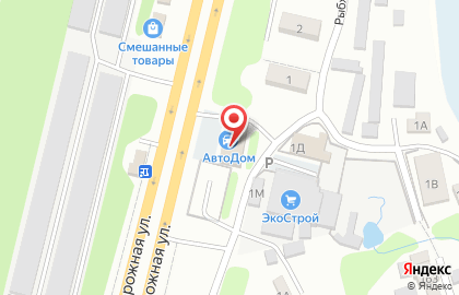 Автоцентр Автодом-Строитель на карте