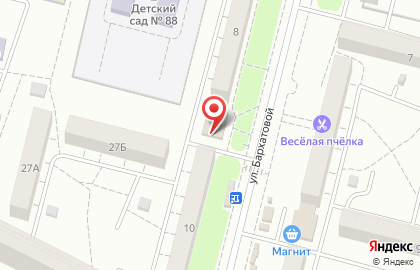 Магазин Красное & Белое на улице Бархатовой на карте