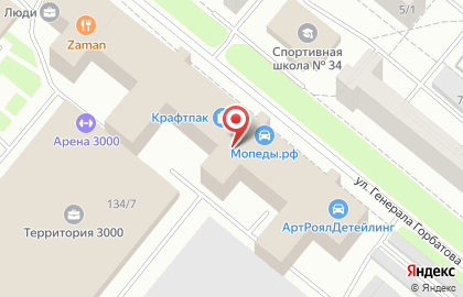 АРХиП на улице Менделеева на карте
