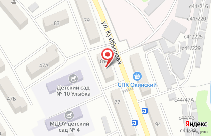 Магазин Белоречье в Иркутске на карте