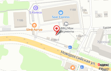 Национальная водная компания Ниагара на Новороссийской улице на карте