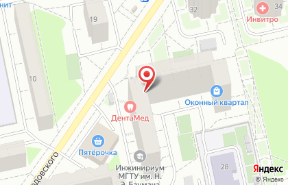 Туристическая компания Саквояж на улице Твардовского на карте