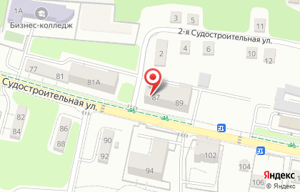 Магазин автозапчастей Канриган на карте