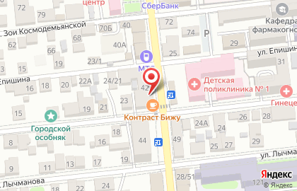 Аптека Апрель в Астрахани на карте