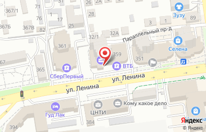 Страховая компания ВТБ Страхование на улице Ленина на карте