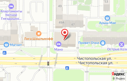 Шеф-Хоум-Казань на карте