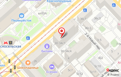 Магазин Одежда Италии на карте