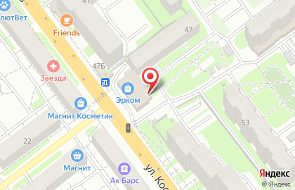 Ботан-Сервис на улице Космонавтов на карте