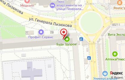 Аптека Будь Здоров в Воронеже на карте