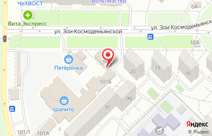 Общественная приемная депутата Воропаева В.А. на карте