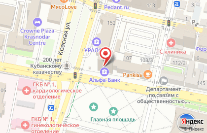 Коворкинг Искусство Гармонии на карте