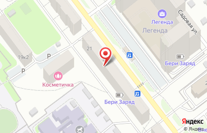 Магазин постельных принадлежностей Империя сна на Интернациональной улице на карте