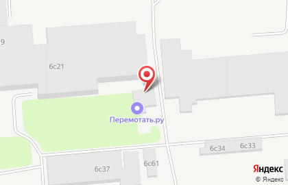 Центр по ремонту электродвигателей peremotat.ru на карте