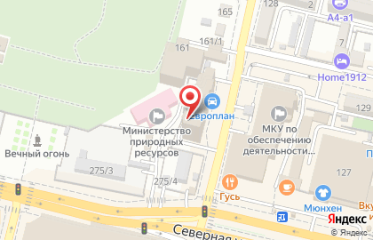 Компания ГиД на Рашпилевской улице на карте