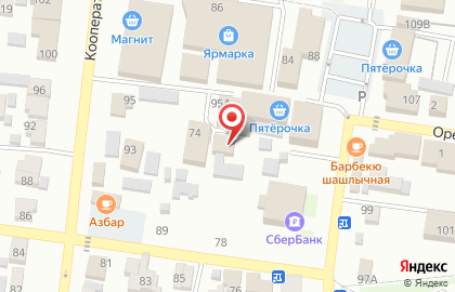 Парикмахерская Цирюльня на Кооперативной улице на карте