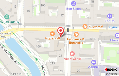 Коммерсант на карте