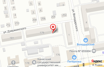 Клуб Родник на улице Дзержинского на карте