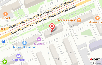 Магазин головных уборов Александрия в Кировском районе на карте