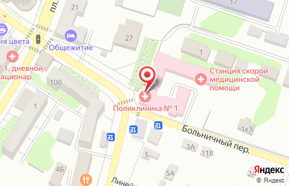 Энгельсская городская поликлиника №1 на улице Маяковского на карте