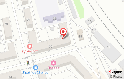 Строительная компания Добрострой на улице Карла Маркса на карте