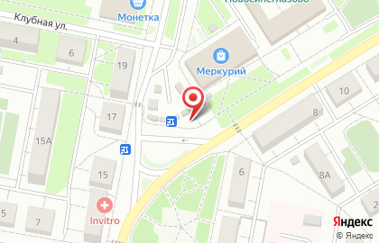 Торгово-сервисная фирма Express mobile сервис на Челябинской улице на карте