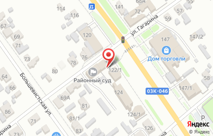 Мировые судьи Новокубанского района на ​Первомайской на карте