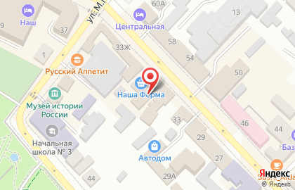 Магазин Наша Ферма на Советской улице на карте