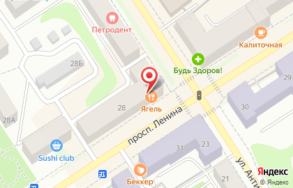 Центр паровых коктейлей Dymov lounge на карте