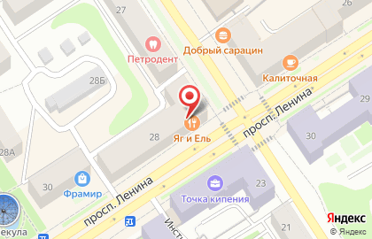 Центр паровых коктейлей Dymov lounge на карте