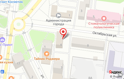 Сектор организации приема граждан, Администрация г. Королёва на карте
