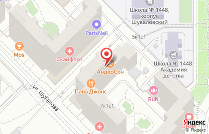 Контейнер для сбора одежды Второе дыхание на Ломоносовском проспекте на карте