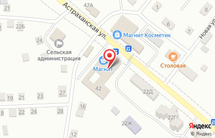 Рекламное агентство Art-mix на Астраханской улице на карте