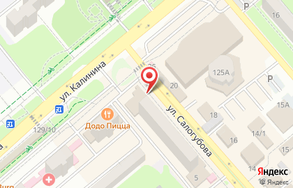 Банкомат Ставропольпромстройбанк в Георгиевске на карте
