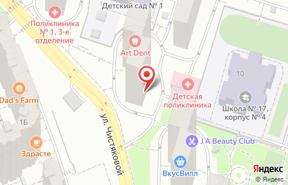 Салон красоты Ultramarin на улице Чистяковой, 16 в Одинцово на карте