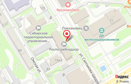Управление Федеральной службы по надзору в сфере защиты прав потребителей и благополучия человека по Новосибирской области Роспотребнадзор на карте