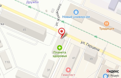 Аптека Планета Здоровья в Добрянке, на улице Герцена на карте