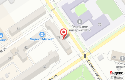 Нотариус Максютова А.Х. на карте