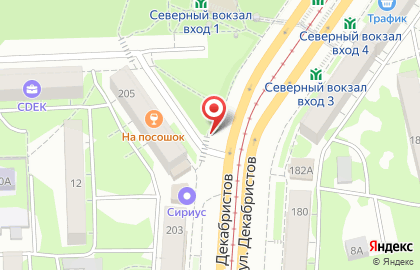 Магазин ЦветоBAZA на улице Декабристов на карте