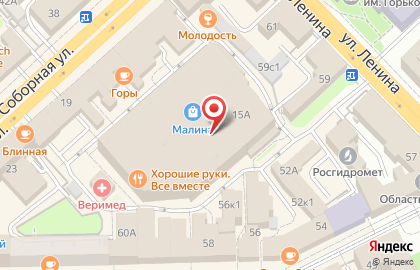 Магазин посуды Gipfel на Соборной улице на карте