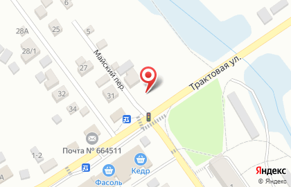 Аптека в Иркутске на карте