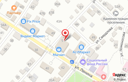 Волгоградский филиал Банкомат, Альфа-Банк на улице Ленина в Средней Ахтубе на карте