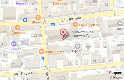 Торгово-сервисная фирма Copy Land на карте