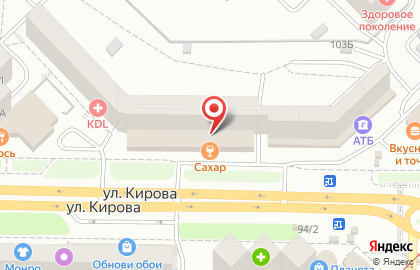 Пивная академия на улице Кирова на карте