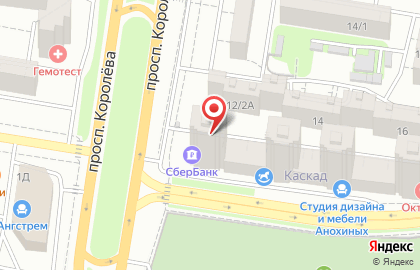 СберБанк России на бульваре Комарова на карте