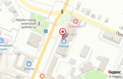 Супермаркет цифровой и бытовой техники DNS в Венёве на карте