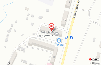 Мои документы в Хабаровске на карте