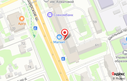 Магазин Раменский деликатес в Москве на карте