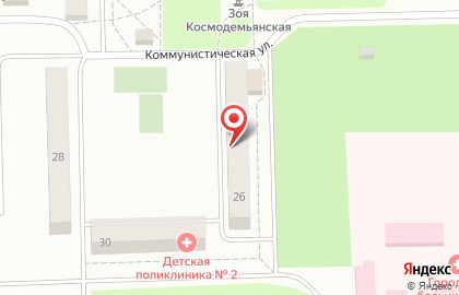 Супермаркет Фасоль на Коммунистической улице на карте